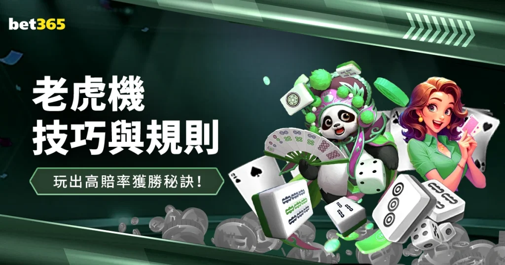 西甲昔日豪,门球星对,监控画面爆,雪缘园足彩比分网,足球赛事数据,足球比赛平台,足球赛事资讯,足球赛事中心