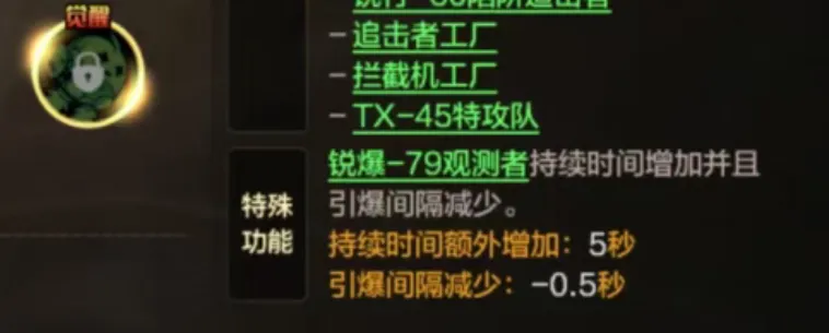 保甲赛火车,头陆军对决,专家推荐期,雪缘园足彩比分网,足球赛事数据,足球比赛平台,足球赛事资讯,足球赛事中心