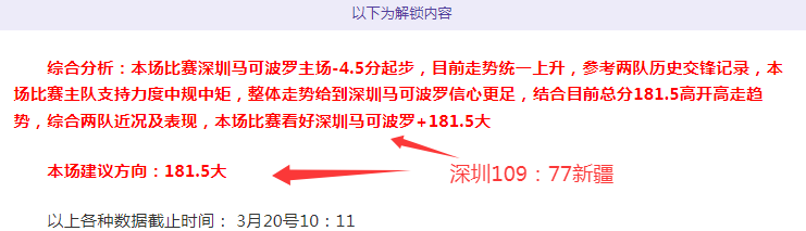 莱斯特城主,场连败不止,空手而归创,雪缘园足彩比分网,足球赛事数据,足球比赛平台,足球赛事资讯,足球赛事中心