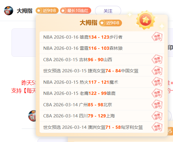 華籍女學生,長島失蹤案,落幕,雪缘园足彩比分网,足球赛事数据,足球比赛平台,足球赛事资讯,足球赛事中心