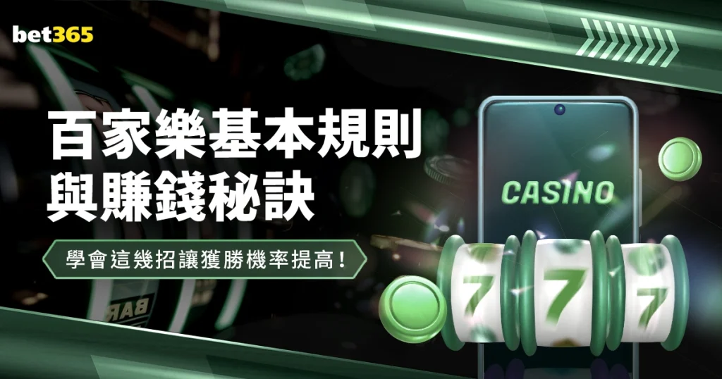 欧联杯,决赛分析,弗赖堡对阵,雪缘园足彩比分网,足球赛事数据,足球比赛平台,足球赛事资讯,足球赛事中心