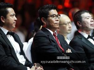 打假网红铁,头索金被判,重刑,雪缘园足彩比分网,足球赛事数据,足球比赛平台,足球赛事资讯,足球赛事中心
