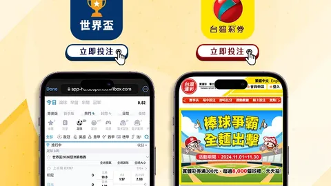 “绿地申花逆转夺冠，汉超贡献突出，揭秘海港蒋光太转会背后的故事”
