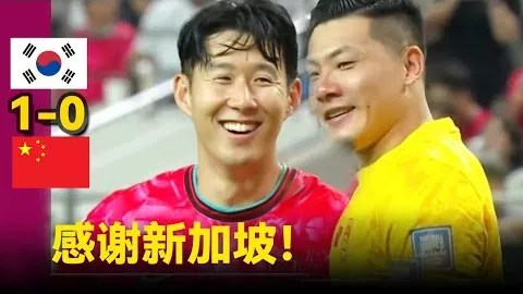 河床状态回升，预测大乐透期号专家质合推荐分析