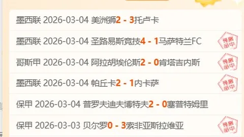 墨尔本胜利双线告捷：男女足客场连胜，主场夺冠在望