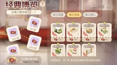 山东女排全运后阵容调整：杜清清退役，李晨瑄等新秀崭露头角，车文涵或转会交流