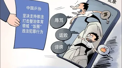 男子喜中七星彩千万大奖：生活大逆袭，号码守恒秘籍揭晓